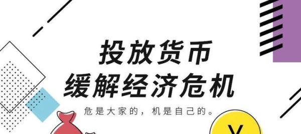 第一个“倒下”的国家