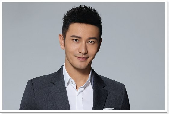 黄晓明分享月瘦25斤秘籍