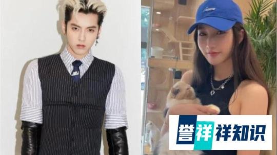 吴亦凡事件十大法律问题待厘清