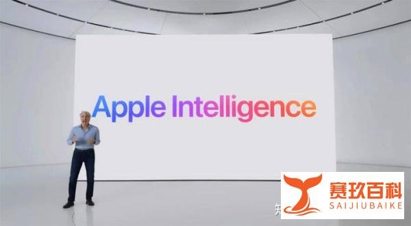 iPhone16系列官方突然降价：是真心回馈，还是库存清仓？