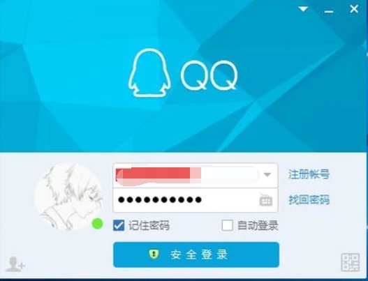 为什么手机qq里没有QQ牧场和农场了呢？