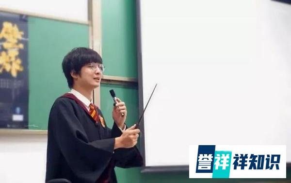 网红大学教师被指出轨等品行不端行为，首都师范大学回应