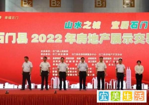 县委书记号召领导带头买房，一看就是扎根基层的好同志！