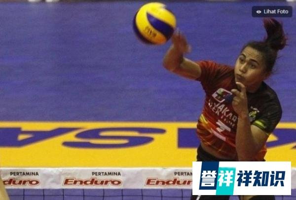 印尼女排名将被证实是男性 曾多次获印尼女排联赛MVP