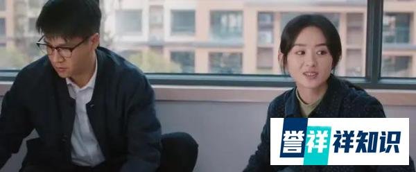 《幸福到万家》原著:何幸福离婚,王庆志和亚妮分手,才是真相