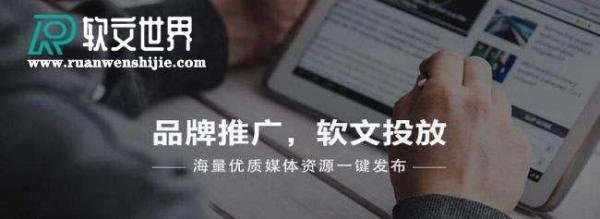 免费发布信息平台有哪些?
