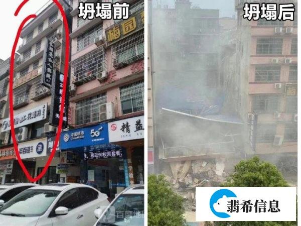 长沙塌楼53人遇难,其中四十几名大学生,他们的朋友圈让人泪崩