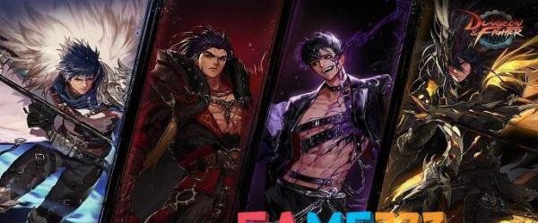 DNF加智力的宝珠有哪些?加智力的宝珠汇总