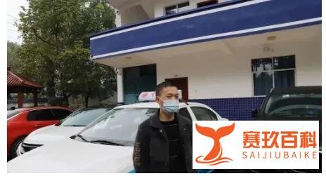 澳门赌厅大亨周焯华被批捕与男子坐霸王车自称认识交警支队长