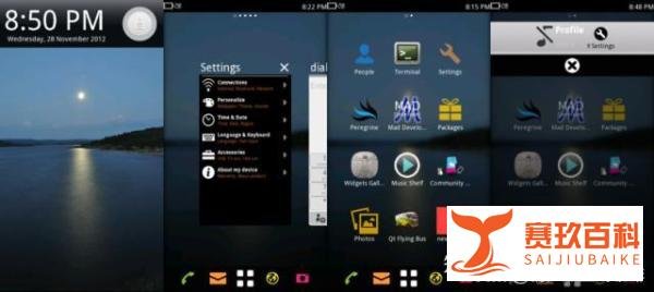 俄罗斯与华为合作，但推出“极光”取代鸿蒙并欲向第三方提供服务