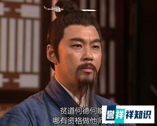 杨过一生中有五位师父，三位没教过他武功，一位成了他的好兄弟