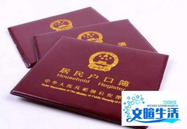 农村户口真的越来越值钱吗？