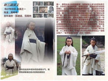 汪念杰的人物生活
