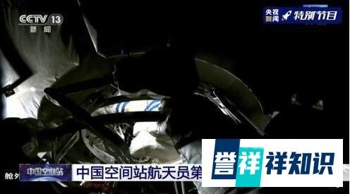 太空出差三人组9月中旬回家 这是咋情况？