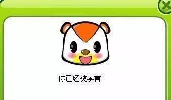 女孩婚前性行为真的“下贱”吗？