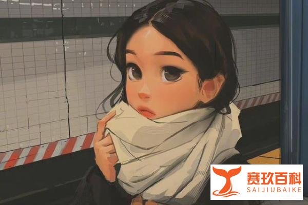 富贵命的女人,多半拥有这三个特质