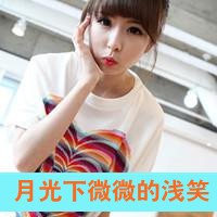 求三人闺蜜的头像，非主流带字的