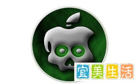 ios7.1怎么样