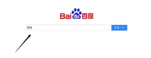 淘宝网怎么找钟点工？