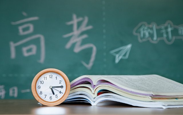 2024年二本会取消吗？