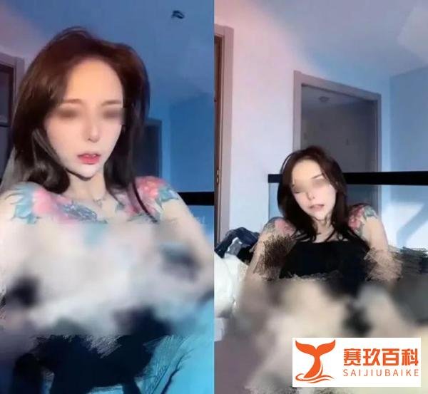 戚佳丽回应不雅视频，恋爱脑向往爱情，视频为异地恋时发给男友的