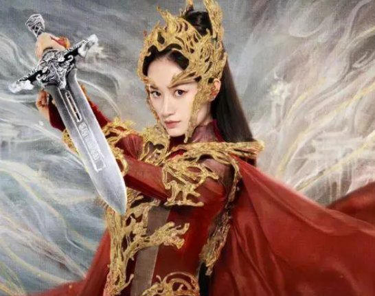 赤地女子真身是什么
