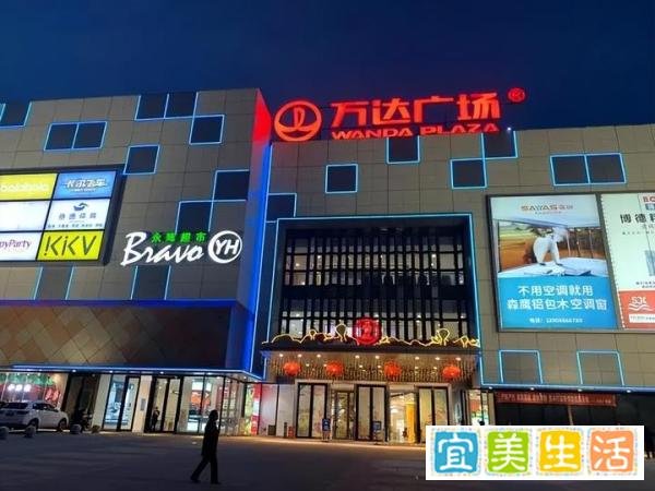 都是搞商业地产，如今王健林连卖十座万达，新鸿基却一年赚200多亿