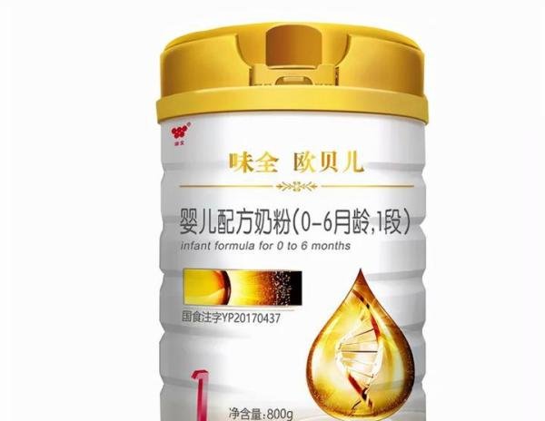 盘点2021年不合格的奶粉黑名单,大家注意避坑