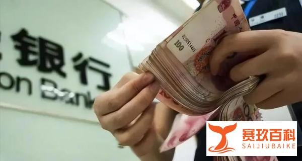 关于“逆向讨薪”这个事，你怎么看？