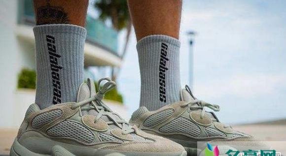 yeezy官网是哪个 YEEZYSUPPLY介绍