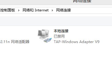 电脑无线网络适配器怎么禁用？