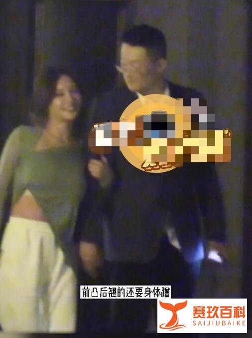 姚笛被曝出深夜会友，与男性朋友举止亲密，曾公开晒钻戒秀幸福