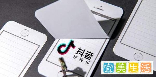 抖音0播放时被屏蔽了吗？是否违规？