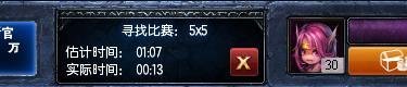 英雄联盟怎么举报方法