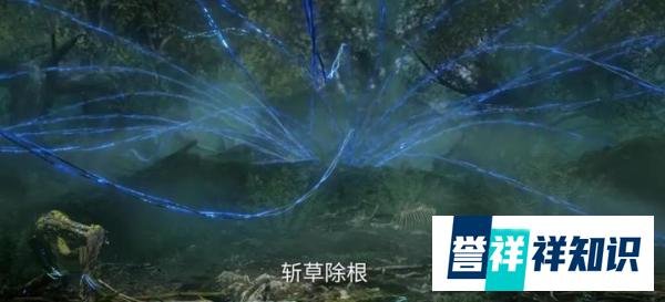 仙逆动漫：有后台和没后台差别有多大？王林的职场第一课开始了