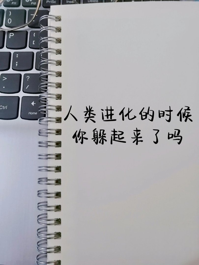 当代网友骂人可以斯文到什么程度