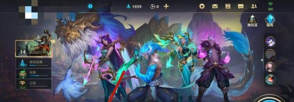 英雄联盟手游光辉女郎怎么出装