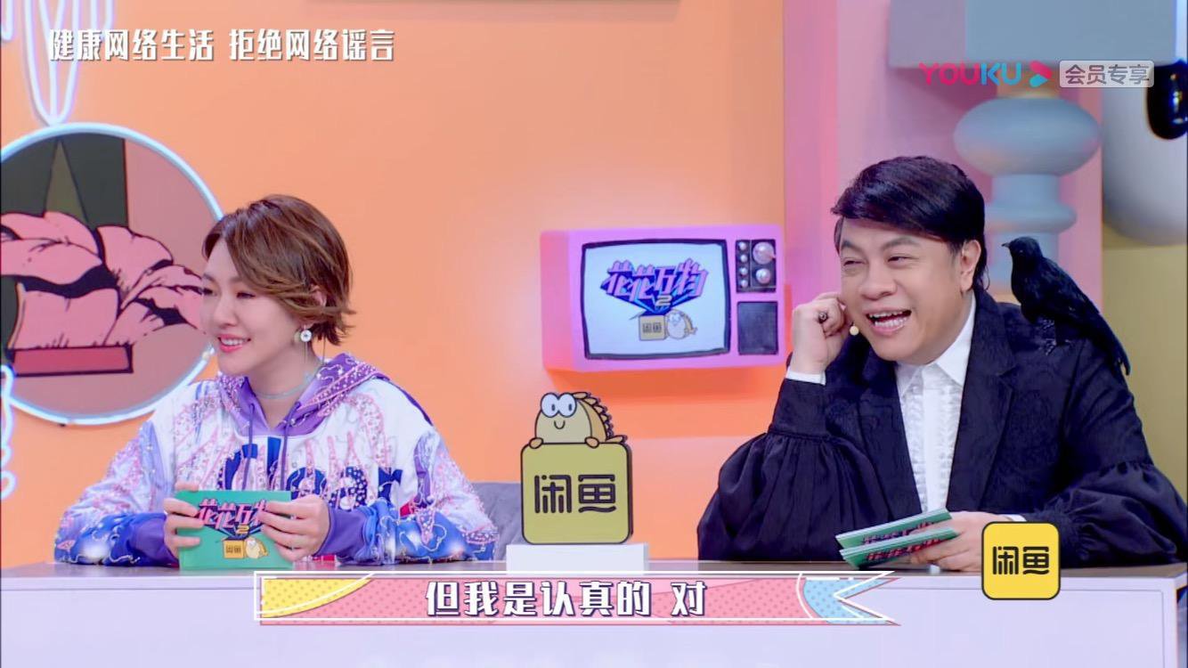 乔欣家到底有没有3亿豪宅?