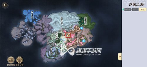 天谕手游汐愿之海景点位置介绍 汐愿之海拍照坐标全收集