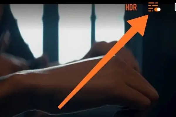 腾讯视频电视版怎么开弹幕呢