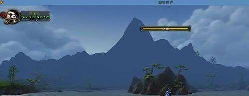 魔兽世界巨兽岛怎么去