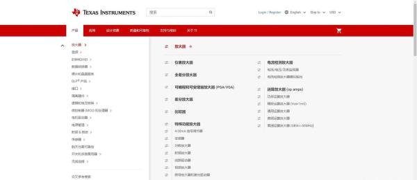 10个IC数据手册(datasheet)查询网站总结