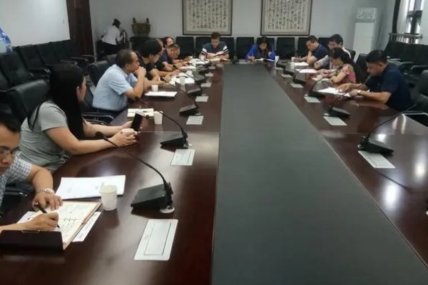 党的主要任务