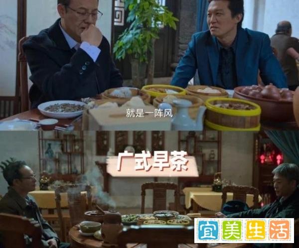 狂飙里的猪脚面是张颂文改的，《狂飙》里的每一顿饭都有深意