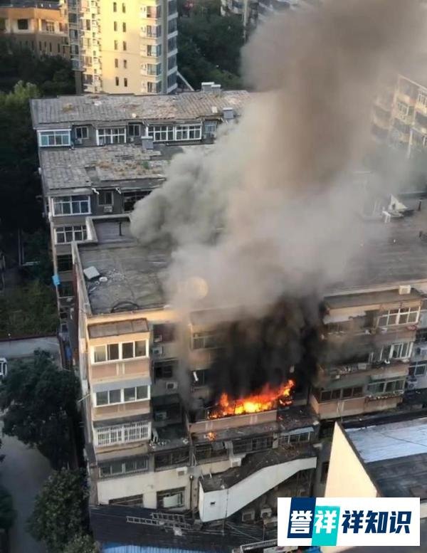 河南郑州一洗浴中心员工宿舍起火，致3人死亡