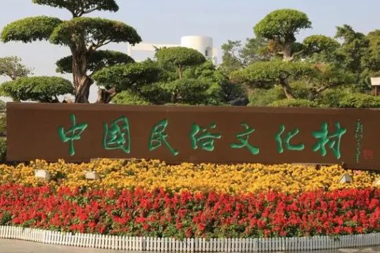 深圳六一儿童节好去处