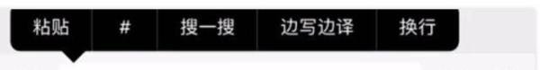 微信又更新：4个小细节