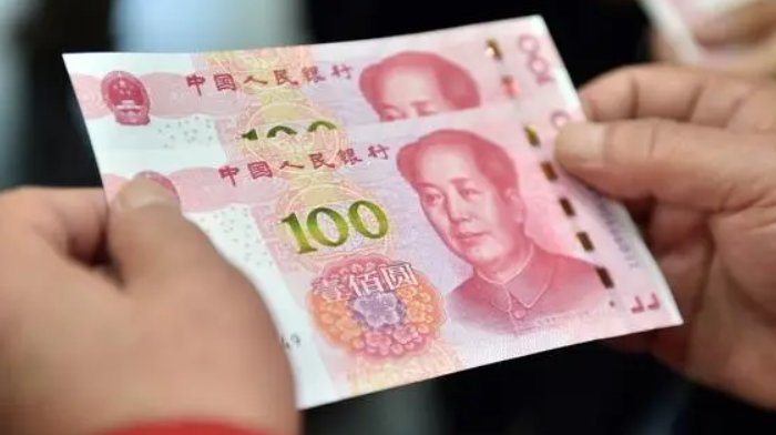 “个人存取现金超5万元需登记”暂缓施行，央行是如何回应这件事的？