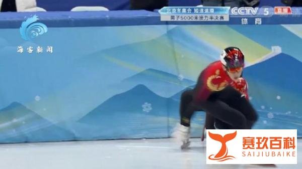 李文龙摔倒了继续拼 这是咋情况？