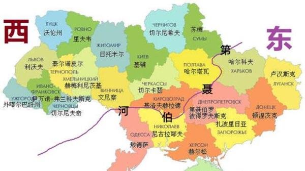 简述俄乌冲突的来龙去脉